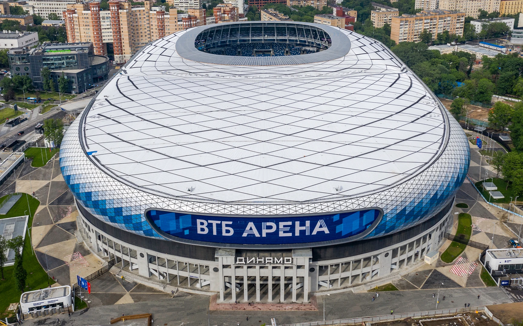ВТБ Арена / Динамо — Антикоррозионная защита, огнезащита и теплоизоляция